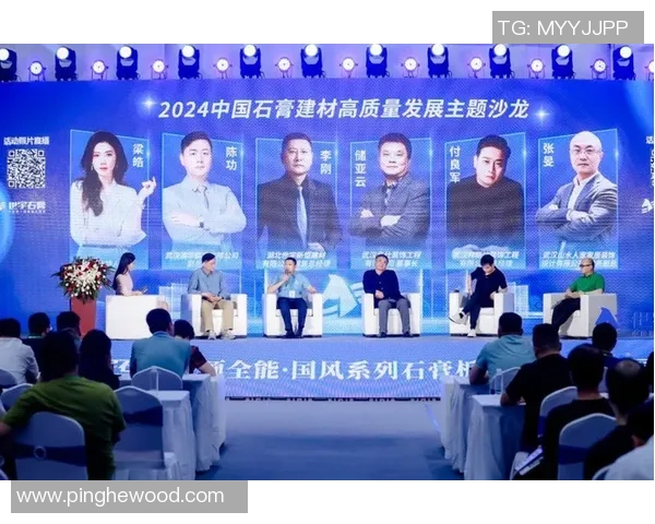 于德豪：探索科技创新的前沿与未来发展之路