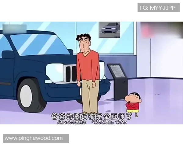 年青人与贝红星的碰撞:理想与现实的交锋与思考