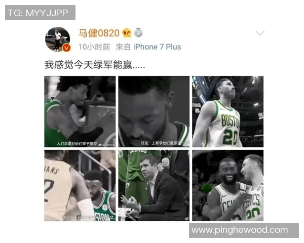 马健与杨毅的对决分析谁的含金量更高探讨篮球评论的深度与影响力