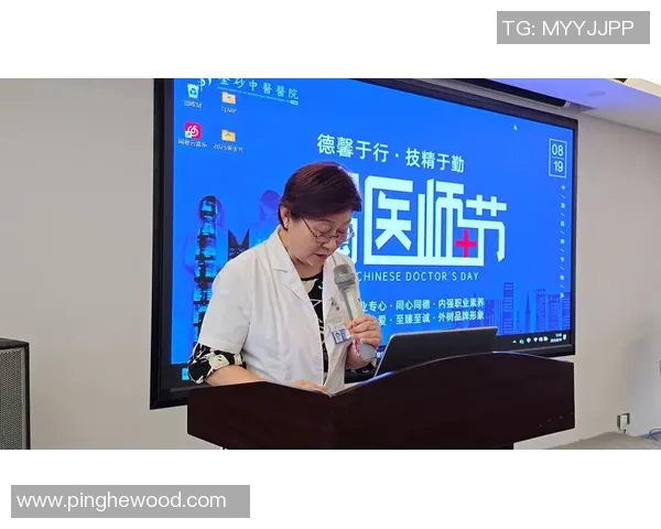 黄芳专访：畅谈乒乓球生涯与心路历程的精彩回顾